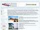 www.armada-tours.ru