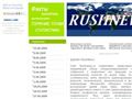 RushNews