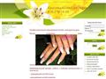 Аква-дизайн - загляните на Margarita-nails.ru