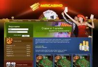 mircasino. Интернет казино, азартные игры, игры на деньги, казино, рулетка, покер