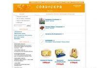 Мы предлагаем: cordyceps sinesis и центр китайской медицины